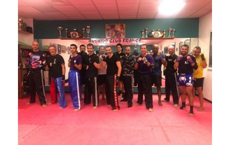 Le staff Bushido vous souhaite une bonne année Martial 2022 ,