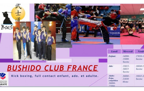 SAISON A VENIR ,2022/2023 